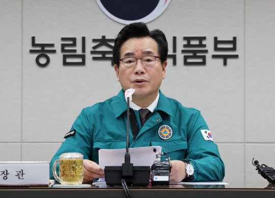 정황근 농식품부 장관 <연합뉴스>